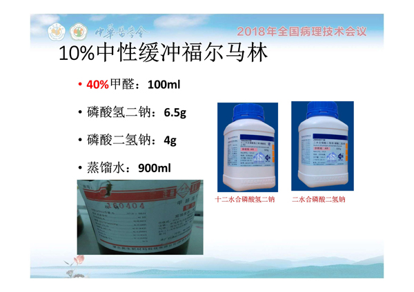 1554884641286554.jpg 0023.jpg