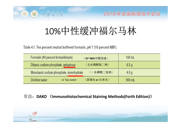 1554884646460085.jpg 0024.jpg