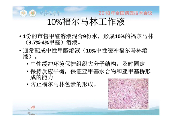 1554884655313235.jpg 0026.jpg