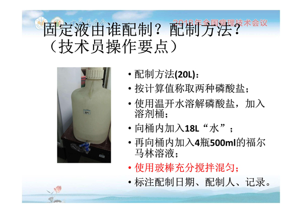 1554884659836135.jpg 0028.jpg