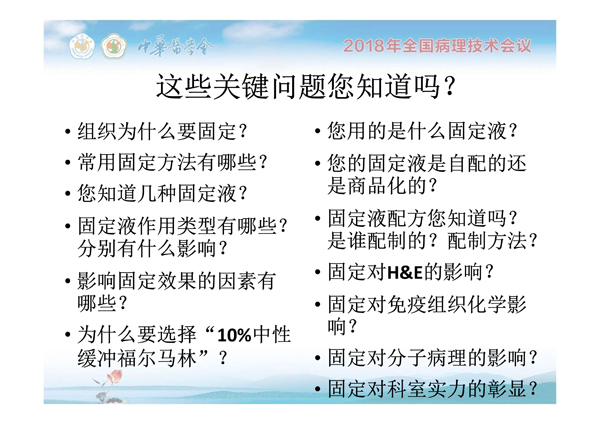 1554884666694966.jpg 0030.jpg