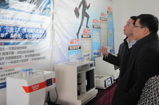 1555037771124804.png QQ圖片20190412105304.png