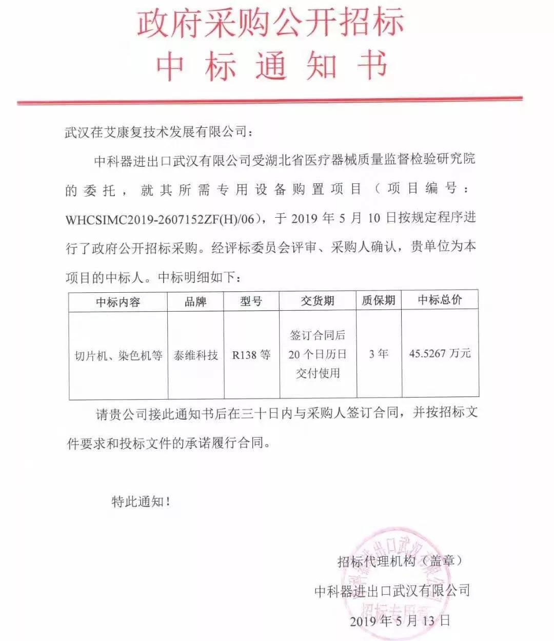 1618628241885589.png 22222.png