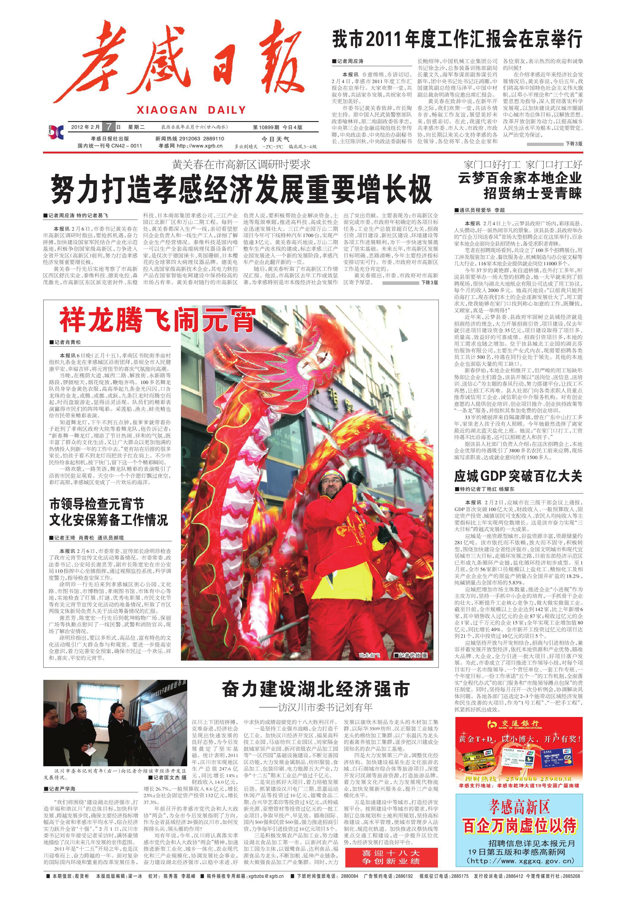 1625454791248532.jpg a34ce8db5288eafa0f18b4b070b3716.jpg