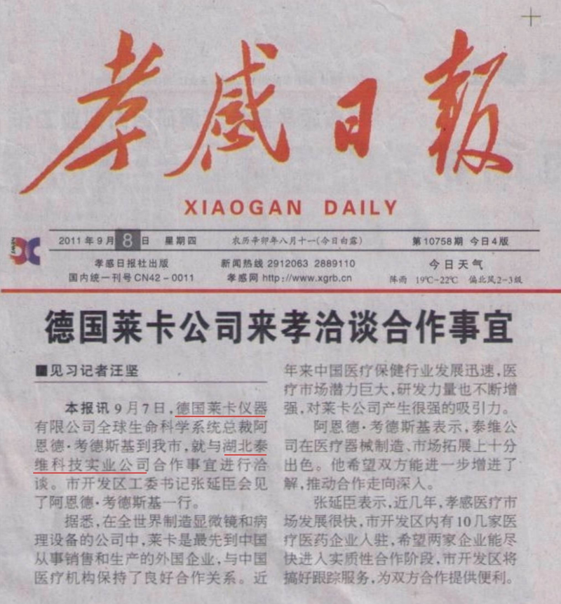 1625642848576015.png 圖片1.png