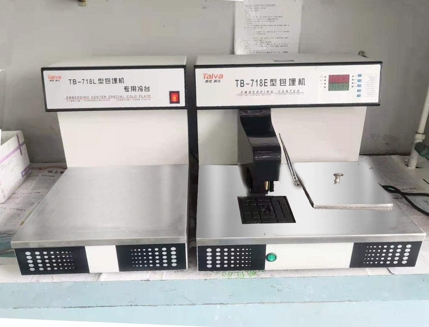 1627524281900750.png 微信圖片_20210729100220.png