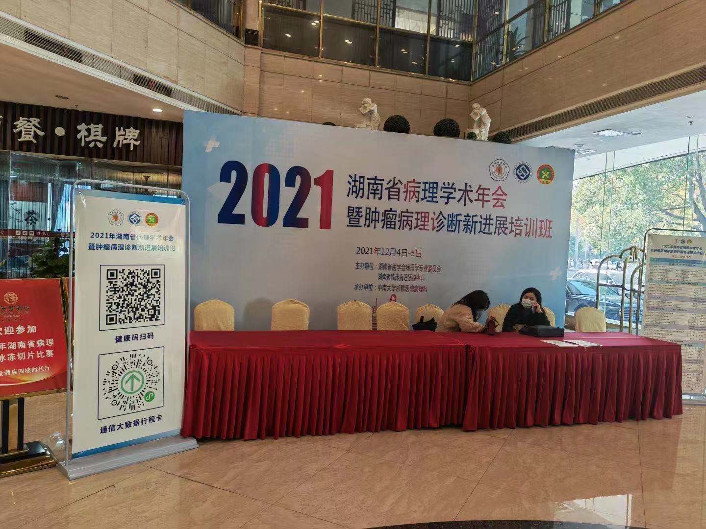 1638761425350777.jpg 5500676c4dcffa6c4baebd7115c325d.jpg