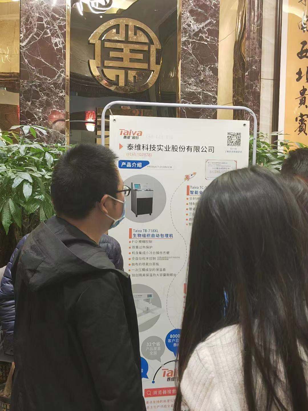 1638761467877630.jpg 9d470e640a206eb887688285b7d6d8f.jpg