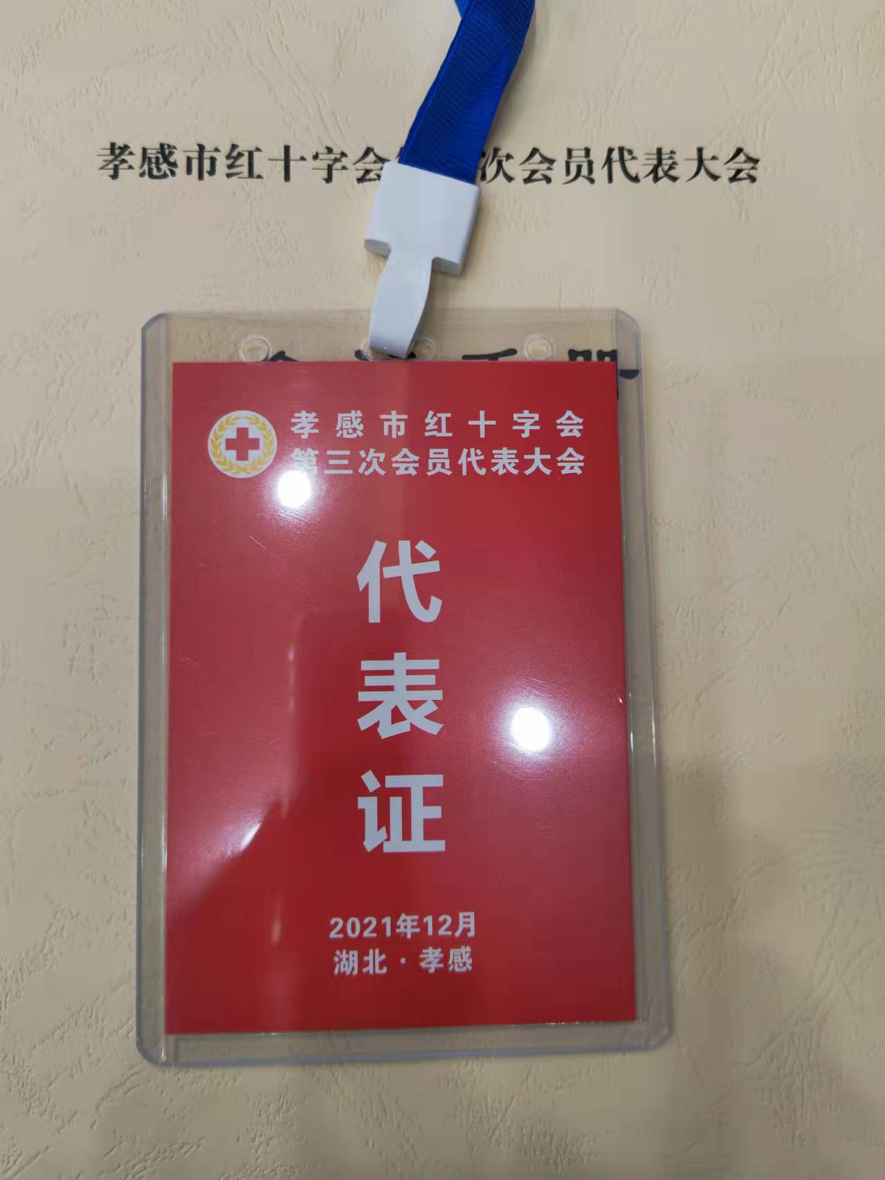 1640658040882257.jpg eebc4f053064324e47b77945bee11b5.jpg