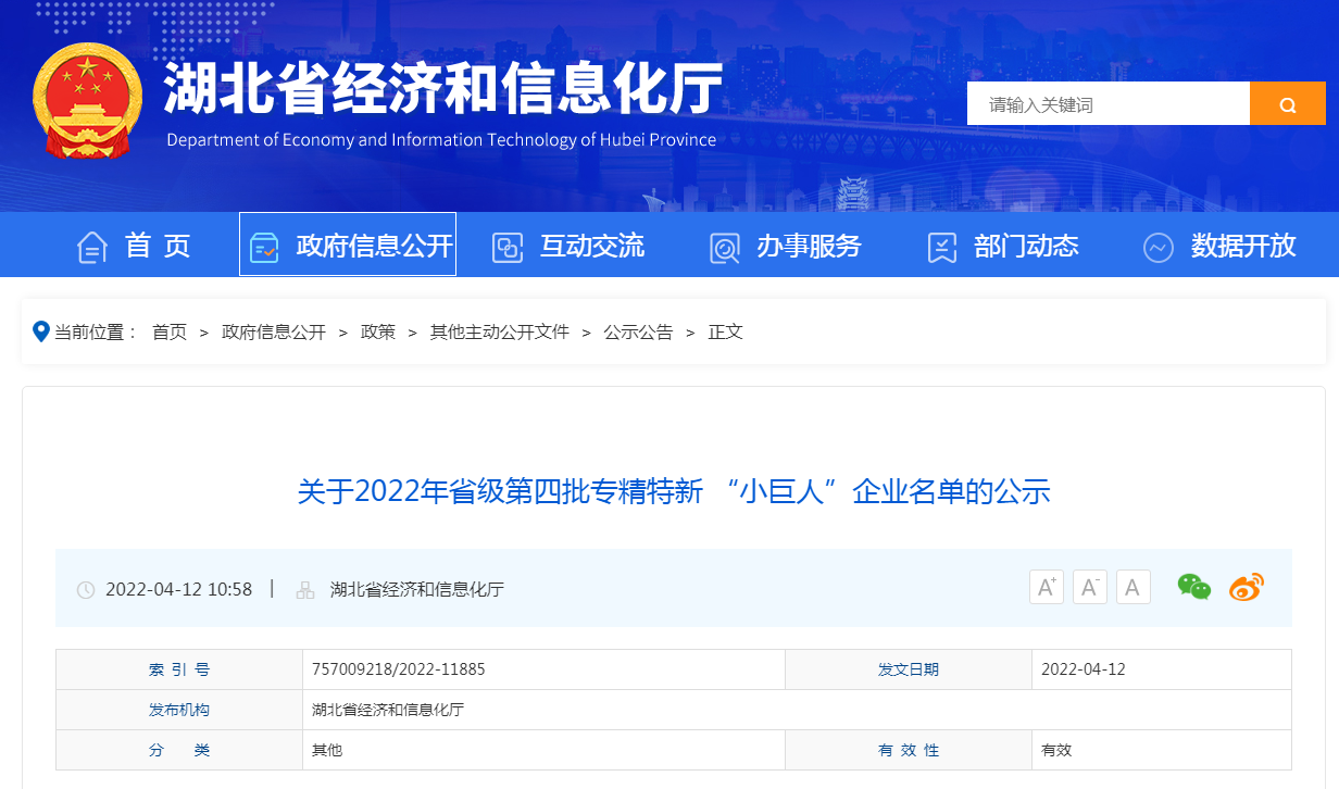 1650439967627683.png 111.png