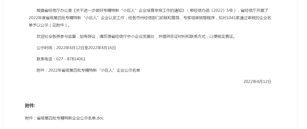 1650440463640874.jpg 222.jpg