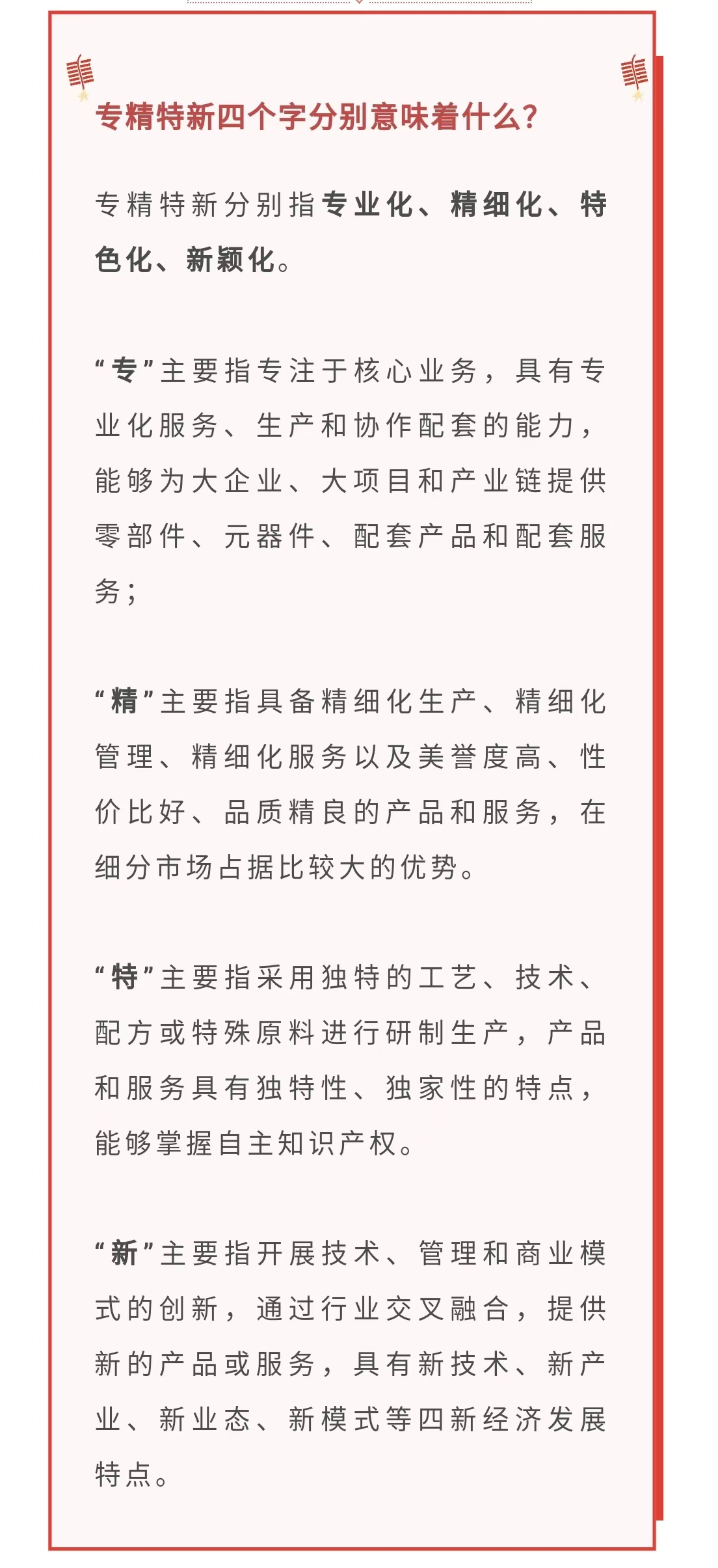 1650441524909956.jpg 2.jpg