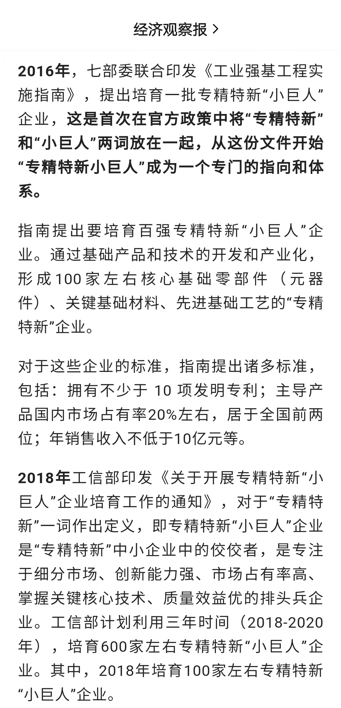 1650441744946664.jpg 1.jpg