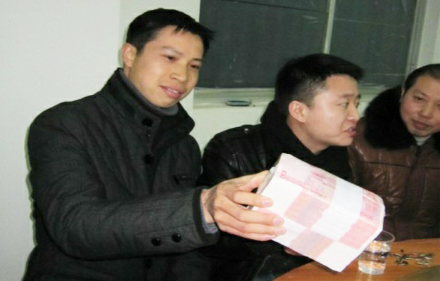 1659680258378733.jpg 201306040848393560.jpg