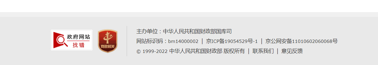 1672206489576155.png 青川4.png