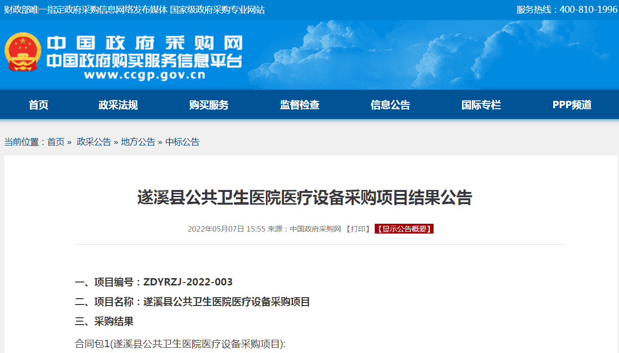 1673927494426481.png 1.png