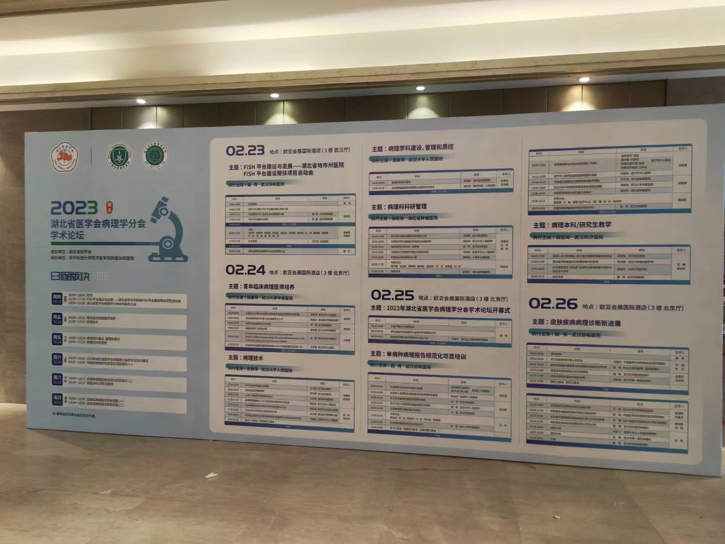 1678497486777768.jpg 41620b3b3eb245bd8c64f2eca0b5ff9.jpg