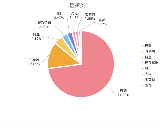 1689909612114209.png 8.png