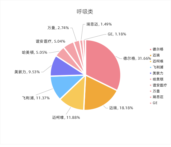 1689909958332243.png 9.png