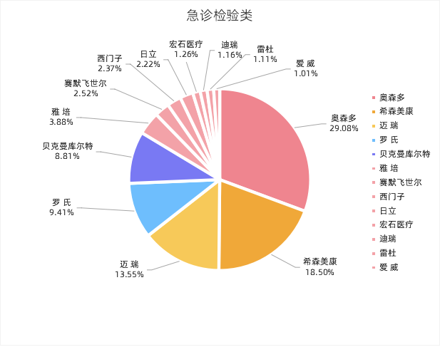 1689910503831989.png 22.png